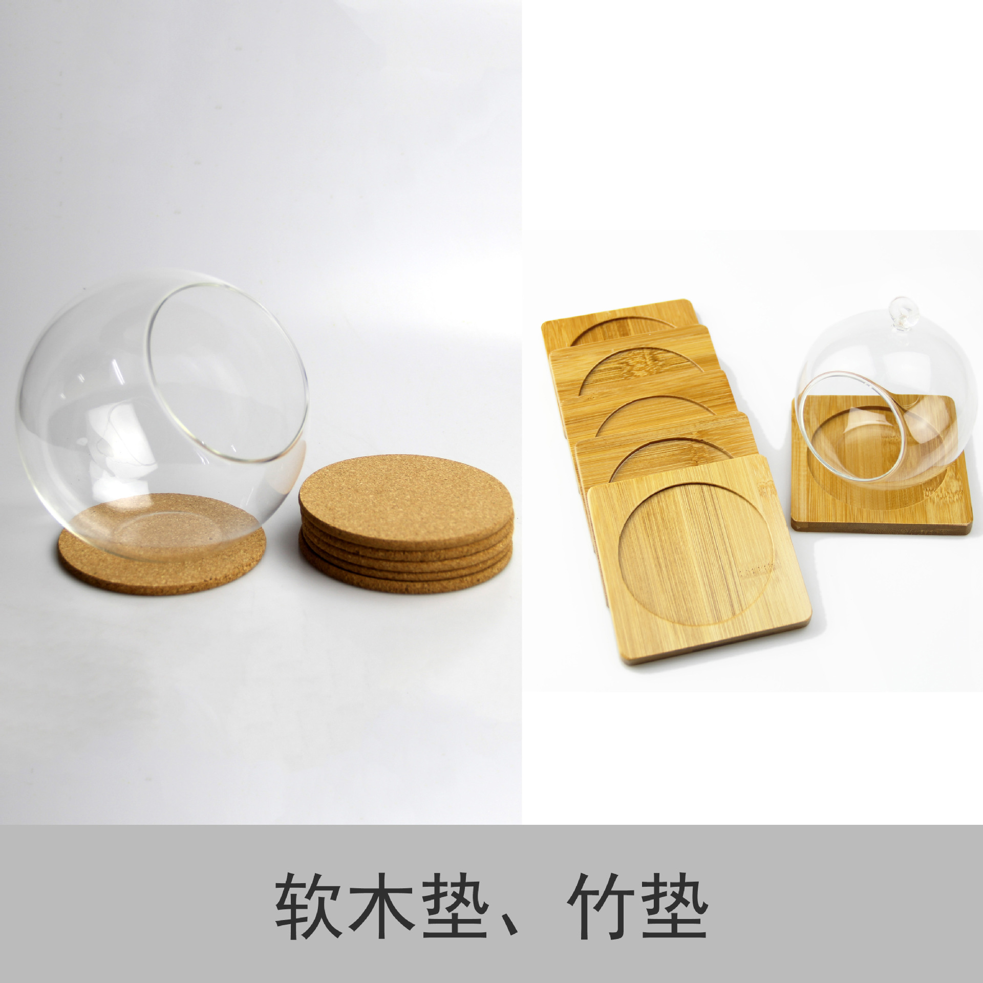 Moss Micro Landscape Glass Bottle Bamboo Saucer Soft Cork Tea Mat Mat Plate Bottle Square Base Natural Bamboo Mat