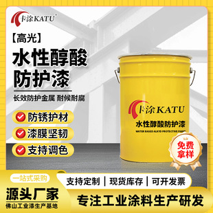 ˮ�Դ�������� ���Iͨ�ý����� �S���T���r�C�O�䷭�·��P����