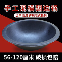 ��ʽ��߅側��F����ÌWУ��λʳ�þƵ��N���P���̨��߅�