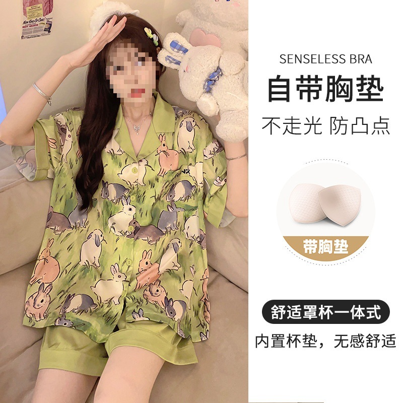 전원 스타일 [가슴 패드 지참]