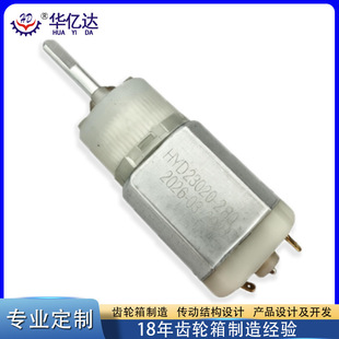 ΢���坍ˢ�X݆��20MM���z�X݆��3.7Vֱ��늙C�X݆��