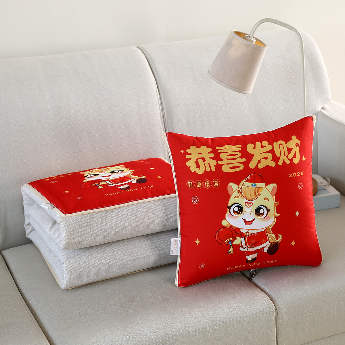 말의 해 - 부자되세요 (베이지색 이불)