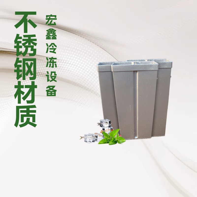 不锈钢冰桶 方形柱冰桶 不锈钢冰桶