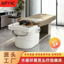 �W�t���l��spa�^������Ʒ�|Ѭ��ˮ�������S���l���l�ꌣ��ϴ�^��