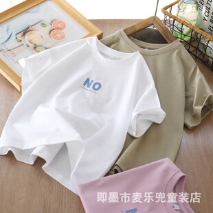 ͯ����T���д�ͯ26�Ŀ���Ů���A�I���w����ͨ��ɫ���ɺ���j6231