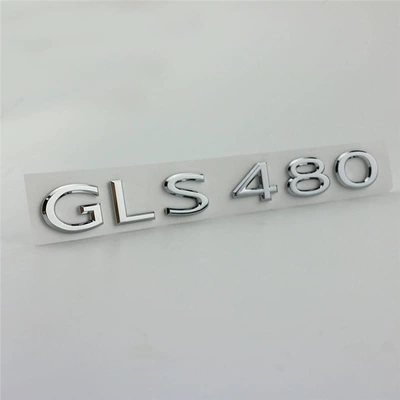 Mercedes-Benz Maybach GLS-Class GLS480: Car logo