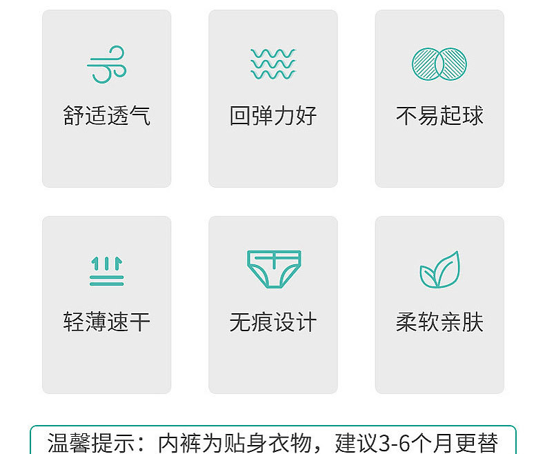 详情页_03.jpg