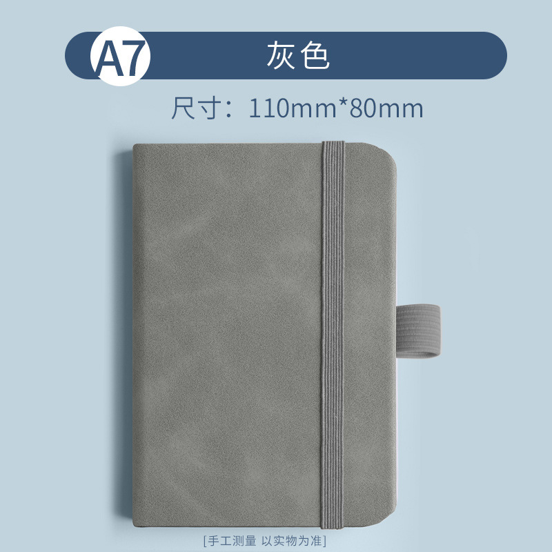 Cuaderno de bolsillo A7 sensación de piel corteza simple pequeño cuaderno de notas pintura elástica cuaderno de mano