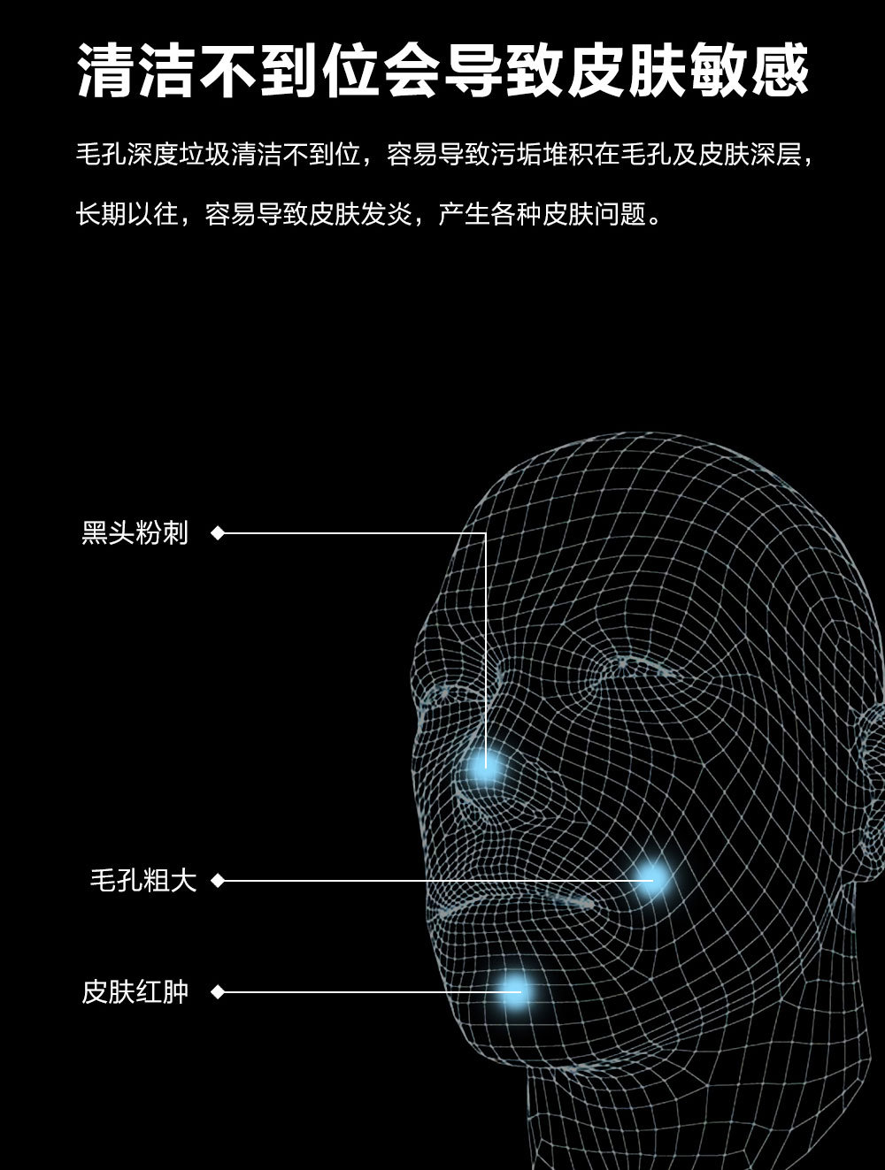 Electric blackhead removal device pore cleaner home beauty tool facial acne remover blackhead cleaning cross-border wholesale