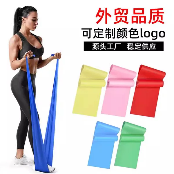 Yoga Resistance Bands, Fitness Elastic Resistance Bands, Resistance Ropes, Indoor Sports Resistance Bands, Yoga Resistance Bands