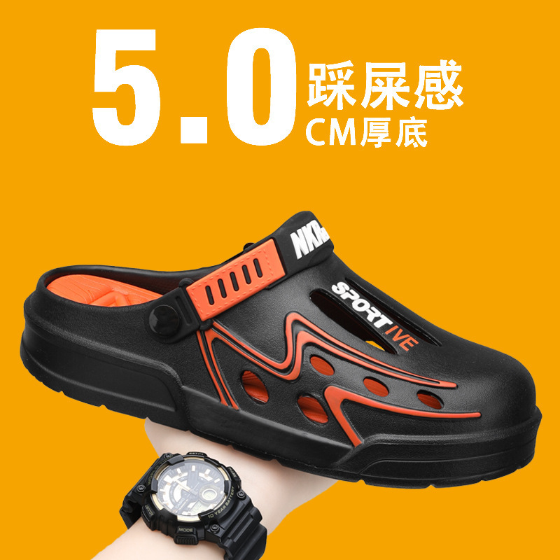 Zapatillas de verano 2024 nuevas zapatillas casuales transpirables ligeras pisando la mierda en el mar nadando zapatos de hombre Baotou Hole