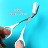 Overseas source eyebrow trimming scissors with eyebrow comb trimmer female beauty scissors makeup eyebrow clip small eyebrow trimmer tool