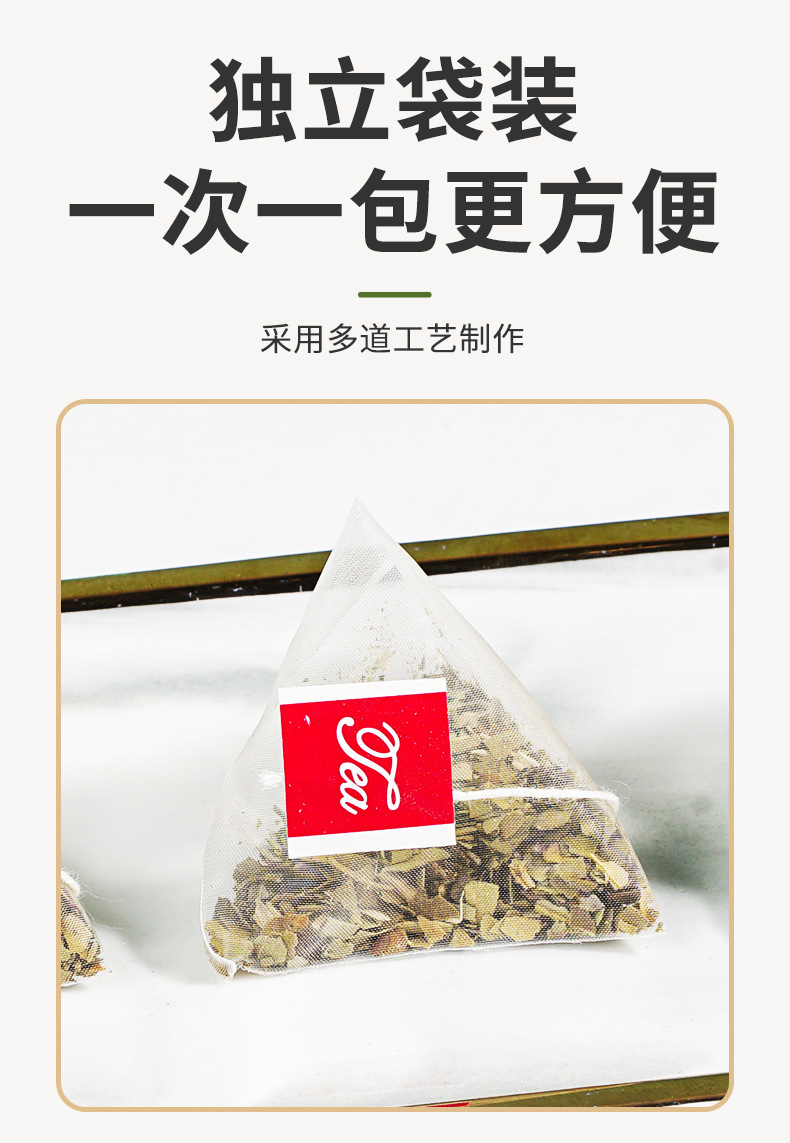 Yerba Mate Herbal Tea 150g 50 Cold Brew Bags Sugar Free Loose Leaf Wellness Drink specifications