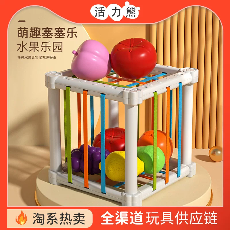 Cartoon magnetic ruler for elementary school students, Birthday gift