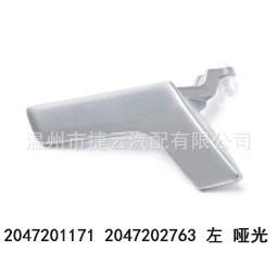 Digər kuzov və aksesuarlar Handle Is Suitable - inner-handle-left-2047201171-matte-with-mounting-accessories