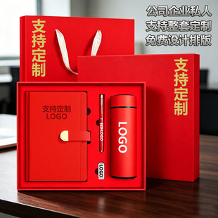 a5�Pӛ���Y�����b�k���Ļ����hӛ�±��߶˱����̄նYƷ����ӡLOGO