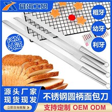 �羳���Q���P�ʮ�ֹܱ����⵶�����������������X�決����