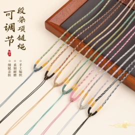 饰品配件;散珠/串珠;diy饰品