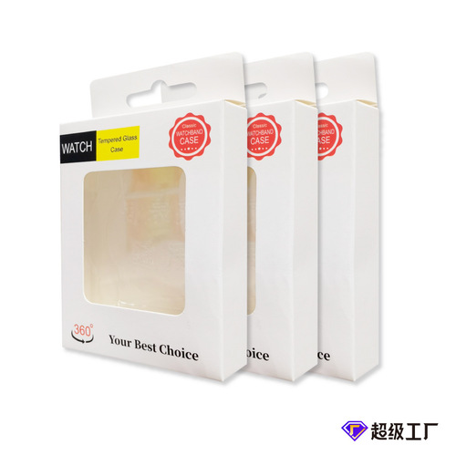 New Apple watch case protective cover packaging box unisex watch strap packaging color box watch case iwatch packaging