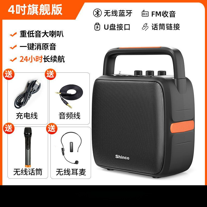 2025款家用迷你小音箱大音量蓝牙音响低音炮广场舞音箱高音质|undefined