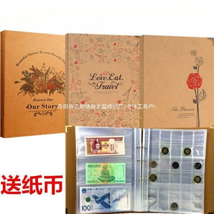 �X�Ń�600�������ղؼo���n�����nƱ���o���Ӳ���ռ�һ�����l