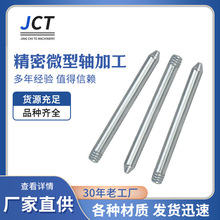 Sҹ NSN  ɼӶǘ׼l΢Sӹ