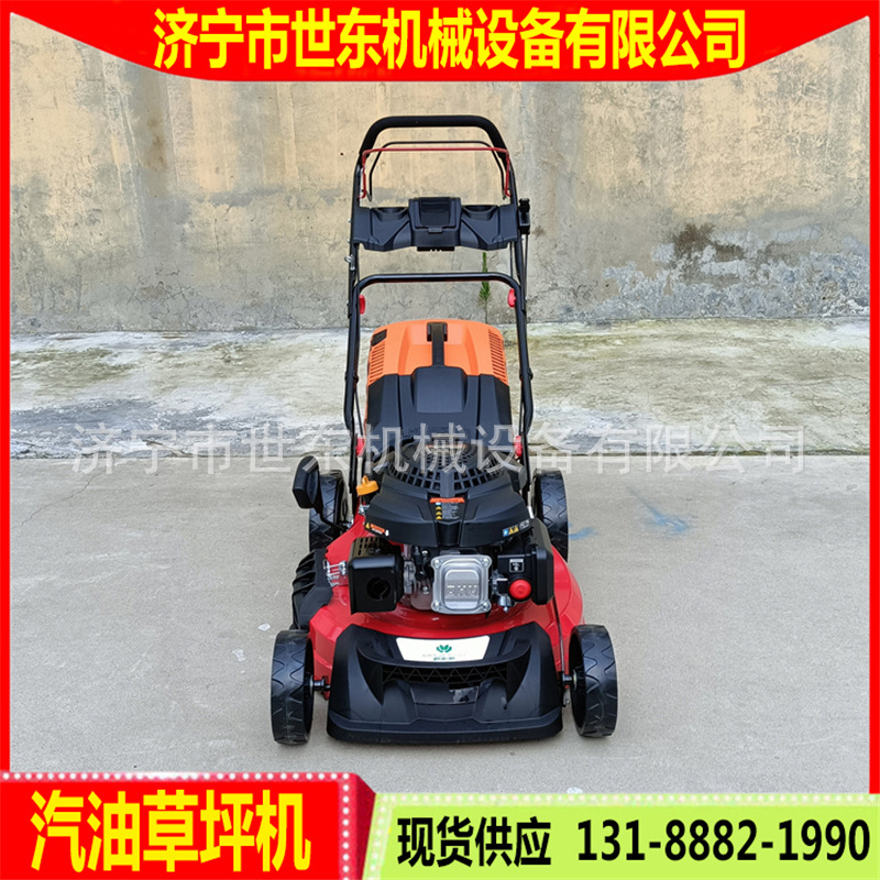 世东手扶自走式草坪割草机 自走式草坪修剪机 21寸高尔夫草坪机