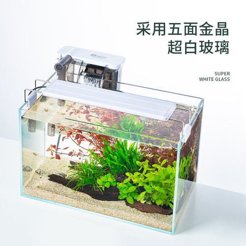 yee fish tank ecological desktop aquatic plant landscaping home ornamental fish ultra-white glass small living room glass tank wholesale