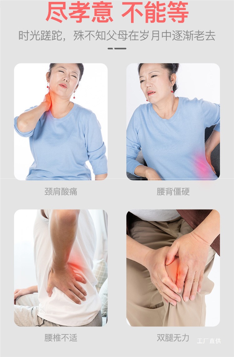 Intelligent Massage Cushion for Buttocks and Waist, Car-Mounted Vibrating Heating Pad, Electric Multifunctional Massage Cushion for Home Use for the Elderly