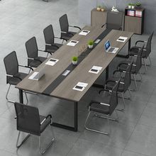 会议桌长桌简约现代办公桌椅组合会议室培训员工位长条桌子工作台
