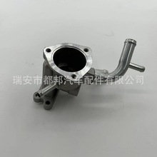 ������� ����ˮͨ SQ-21402 11061-F4300