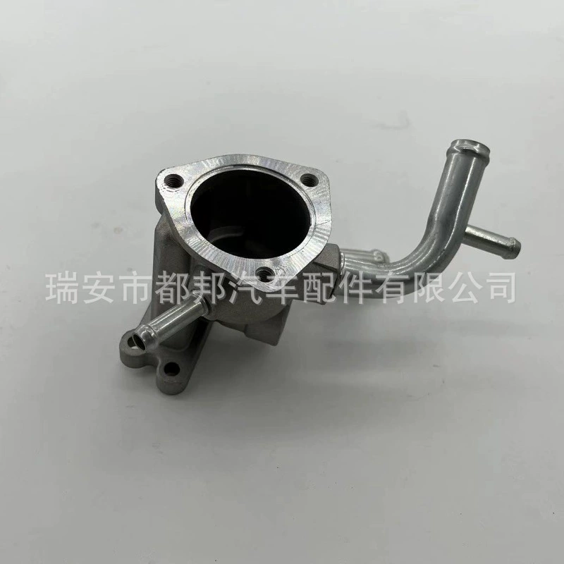 Автозапчасти для автомобильной воды SQ-21402 11061-F4300