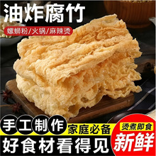 ��ը����V����·�۳���ţ���偵������C���ô�Ƭը��Ƥ��Ƥ��؛
