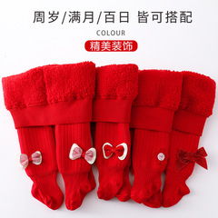 Butterfly knot winter style vertical stripe holiday bright red thick festive tights for children with extra warm lining