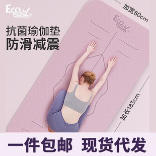 �٤�|��Ů�������p�������������؉|���üӺ��\��һ�����]