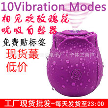 Omysky��Ҋ�gUSB�����������Ů��õ�廨˱�����^������ο��13ɫ