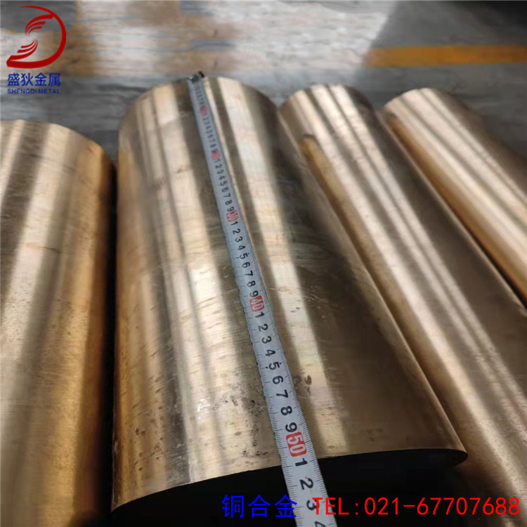 现货供应HPb61-1铅黄铜带材 铅黄铜线  铅黄铜排 规格齐全