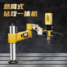 �������������깥һ�幥˿��ҡ��ʽ��˿���ȫ�Զ��߾���