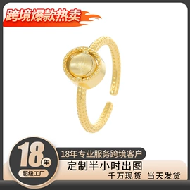 戒指;耳钉;手链