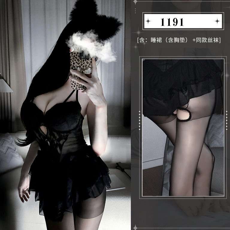 w1191 블랙[드레스+티팬츠]+양말 1호 블랙