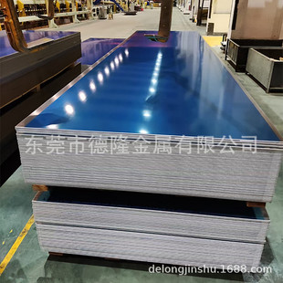 ���l�����X2219�X�Ͻ��� �X��2014-T6�X�� 2030�X�� ��ֱ���X��