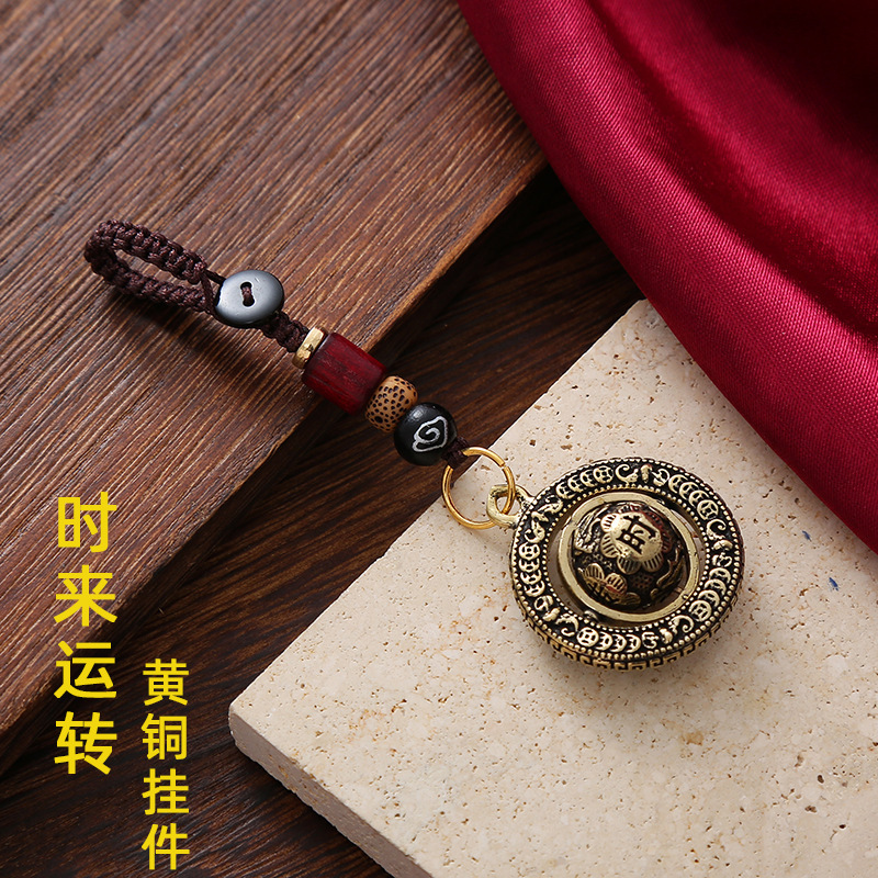 럭키 클라우드 키 체인