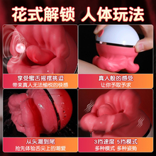 0eCAŮƷoꎵο^˱Ȥ߳˲