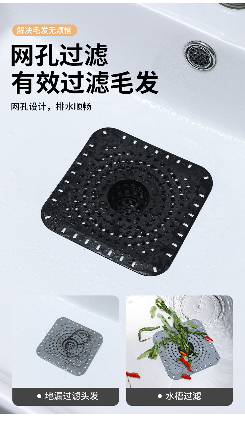 地漏详情页_05