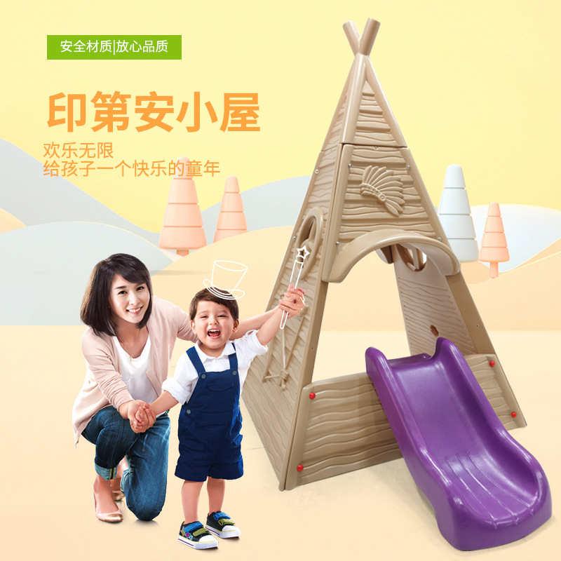 Plastic Kids' Toy