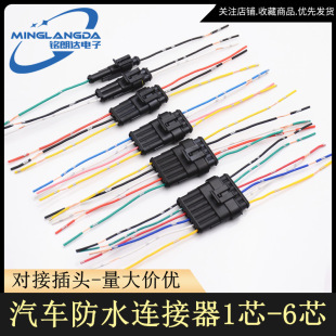 ��܇��ˮ�Ӳ���B����1P2P3P4P5P6P늾����Ӷ��Ӿ���6�����Ӳ��^