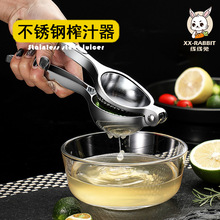 德国优品柠檬挤压家用压汁器榨汁器压榨多功能榨汁机手动柠檬夹