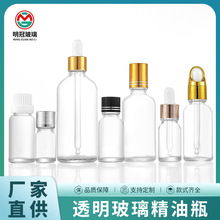 ���ͷ��bƿ͸������ƿ��ƿ���s���yƷƿ��Ҏ��ι�ƿСƿ���o�wƷ