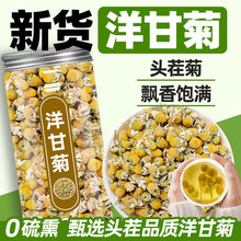 ��ʾղ���Ʒ�ջ�����b���z�ʾ�̥�ղ���y���Q���������ˮ��