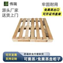 ��Ѭ������ľ�бP���Ӱ�}��؛����z֧�ָ��NҎ��ľ���z�ϰ�ľ�|